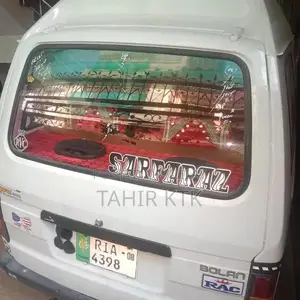 Bolan 2008/2009 Sedan Reliable Compact Vehicle