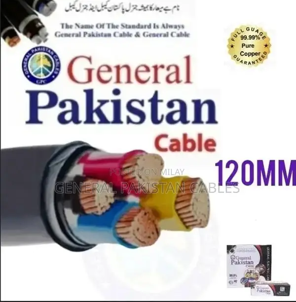 120mm 4-Core Copper Power Cable for Electrical Installations