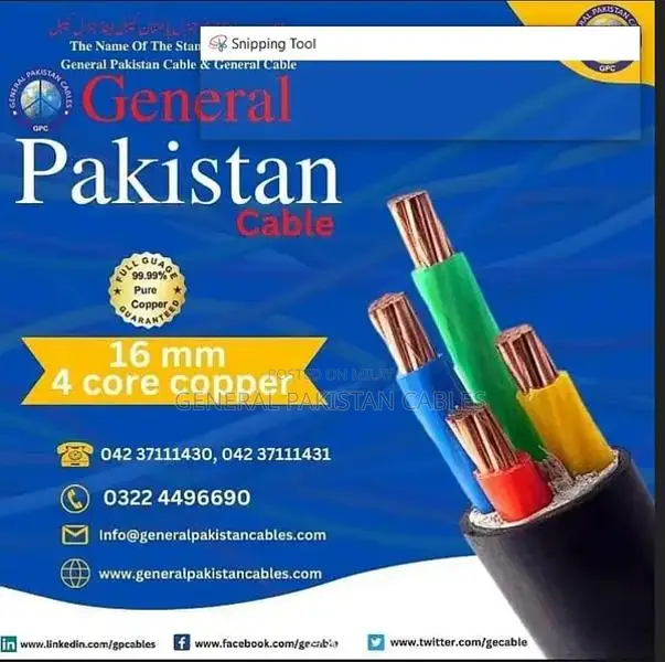 120mm 4-Core Copper Power Cable for Electrical Installations