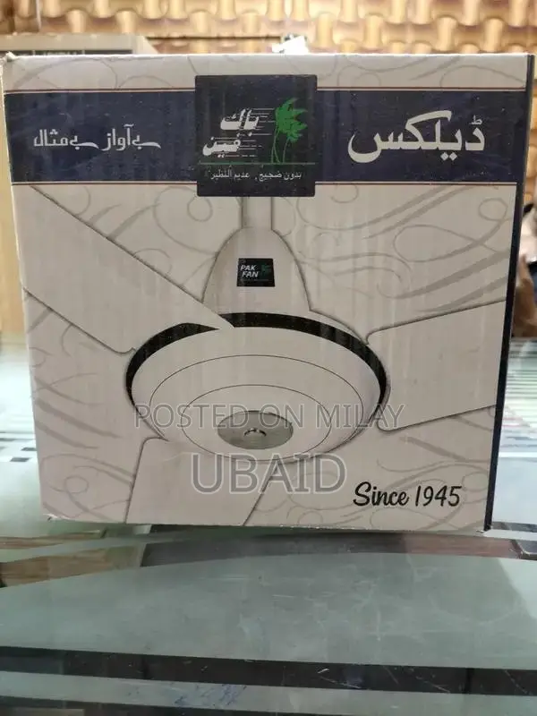 Portable Pak Fan with Cooling and Adjustable Settings