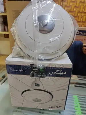 Portable Pak Fan with Cooling and Adjustable Settings