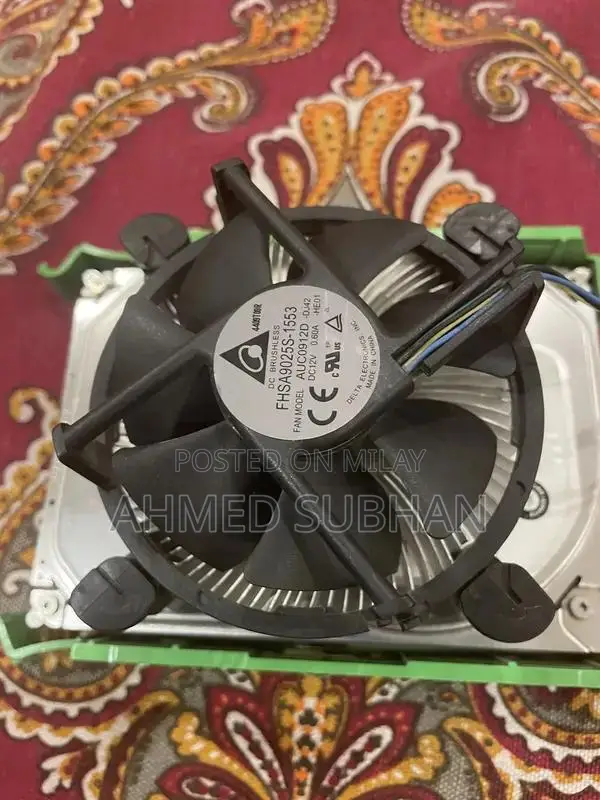 Intel Stock CPU Cooler - Original Cooling Solution