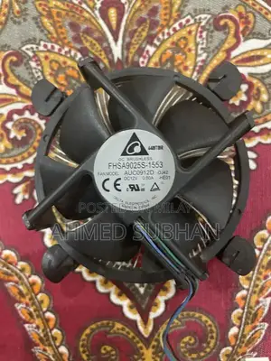 Intel Stock CPU Cooler - Original Cooling Solution