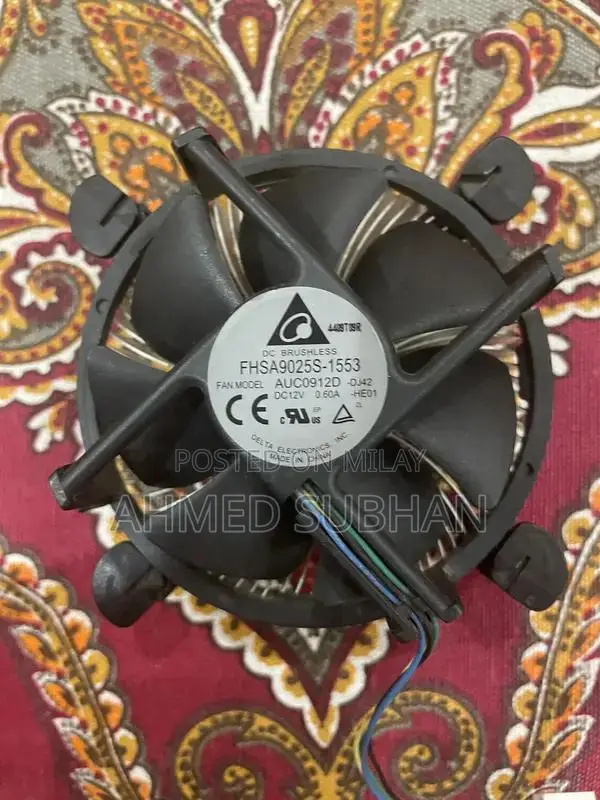 Intel Stock CPU Cooler - Original Cooling Solution