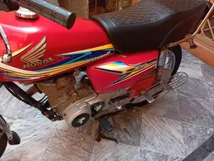 Honda 125cc Motorcycle in Excellent Condition