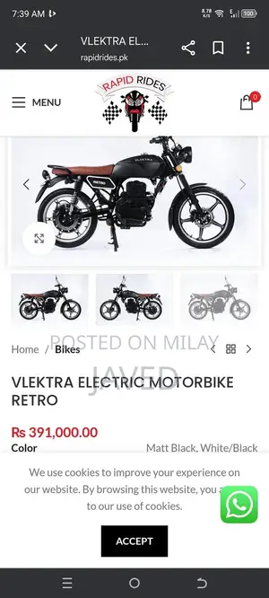 Photo - Vlektra Retro Electric Bike 2023 - High Performance E-Bike