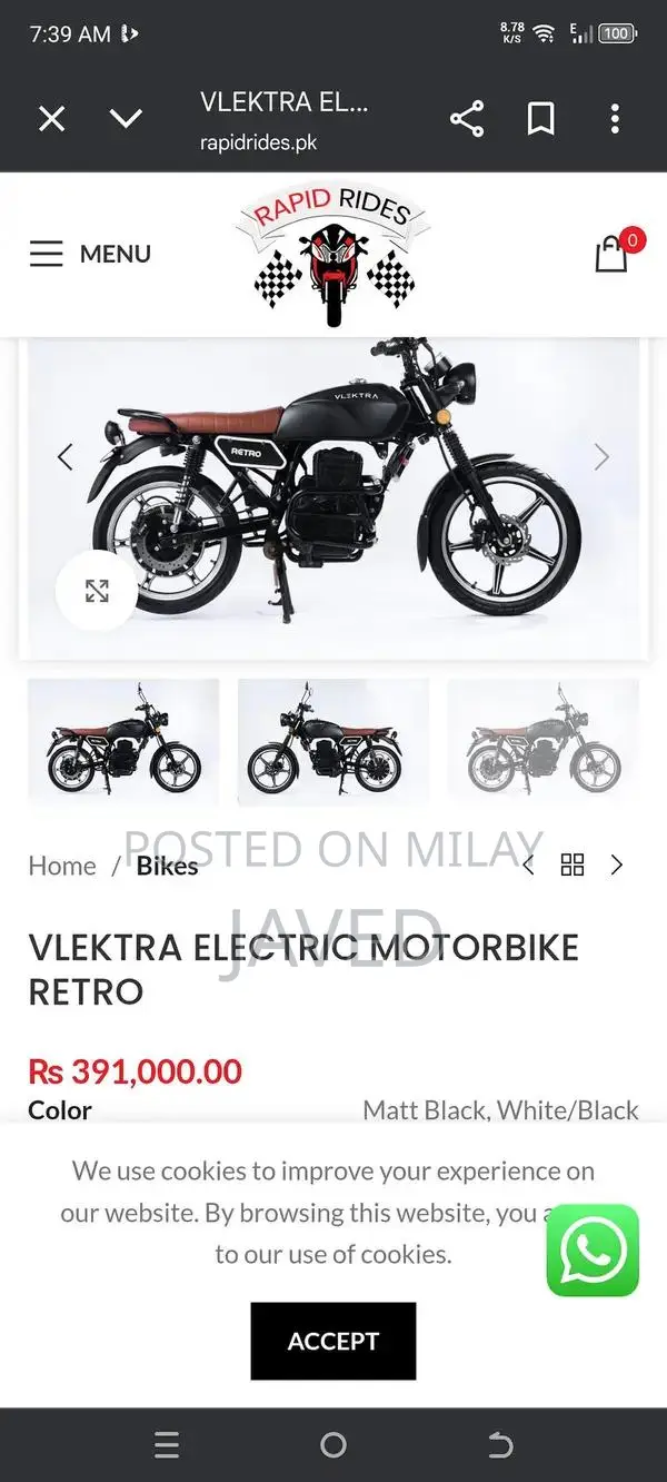 Vlektra Retro Electric Bike 2023 - High Performance E-Bike