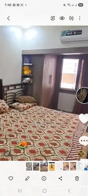 Photo - Iron Bed Frame - Good Condition Minimalist Design