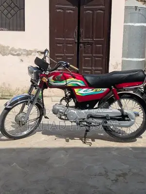 Photo - Honda CD 70 2023 Motorcycle - Classic Commuter Bike