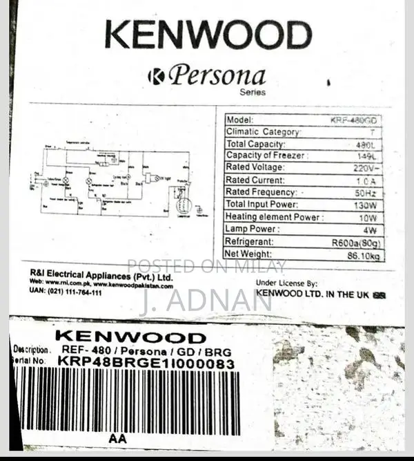 Kenwood Persona Series KRF 480 GD Refrigerator - Like New
