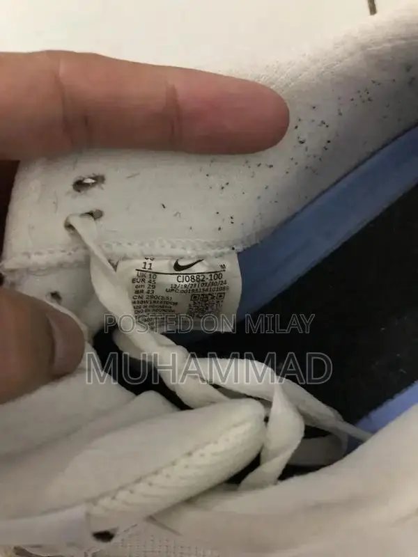 Nike SB Skateboarding Shoes - Size 45 European Fit