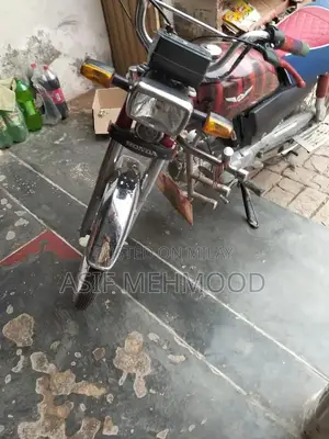 Photo - Honda CD 70 Motorcycle - Classic Two-Wheeler with Reliable Performance