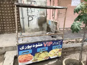 Restaurant Kitchen Fries Counter Display Equipment