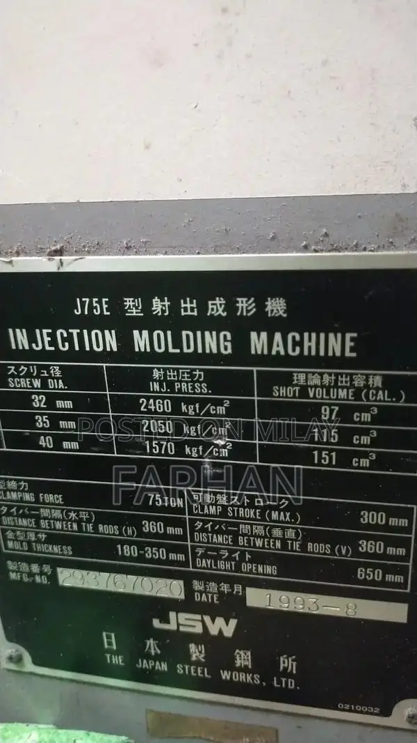 Industrial Injection Molding Machine for Manufacturing