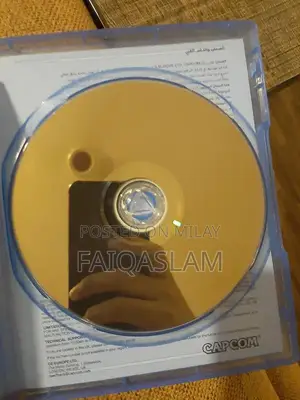 Resident Evil 4 for PlayStation 5 Gaming Experience