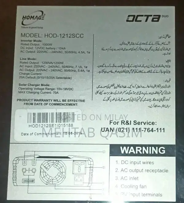 Homage Hybrid Solar Inverter 1200W 12V DC Input with Solar Charging