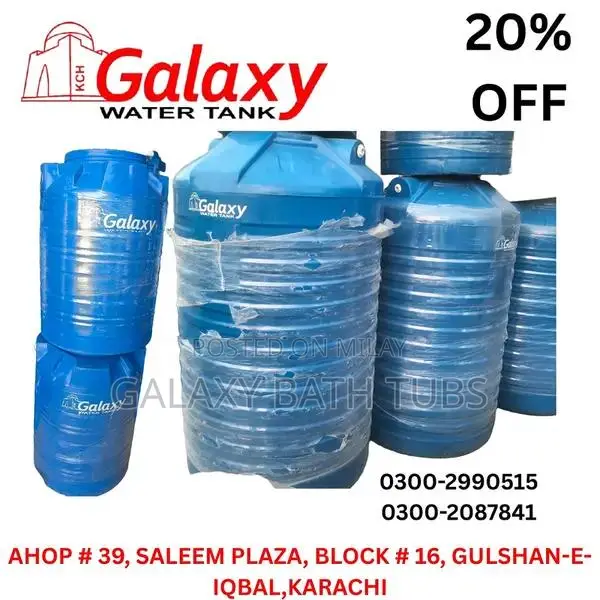 Heavy-Duty Plastic Water Storage Tanks