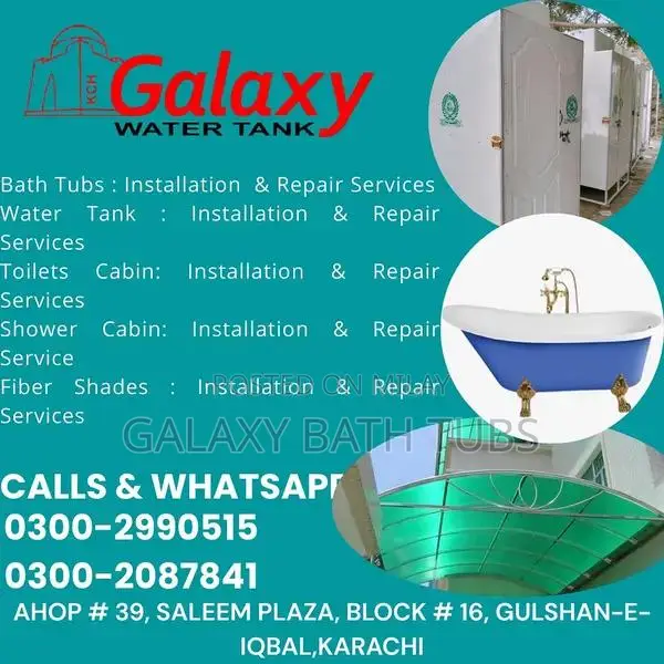 Heavy-Duty Plastic Water Storage Tanks