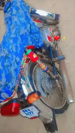 Photo - Grace 78cc Motorcycle - 2019 Model Compact Vehicle