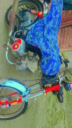 Grace 78cc Motorcycle - 2019 Model Compact Vehicle