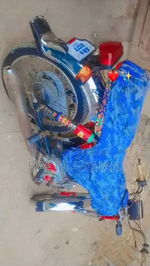 Grace 78cc Motorcycle - 2019 Model Compact Vehicle