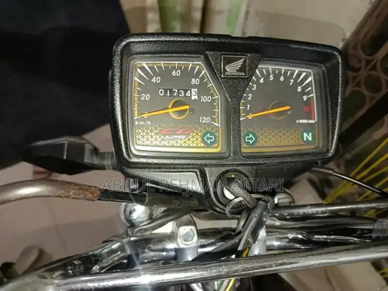 Honda 125 Gold Special Edition Motorcycle