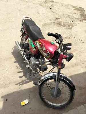 Photo - Honda CD 70 Motorcycle 2022 Model - Reliable Commuter Bike