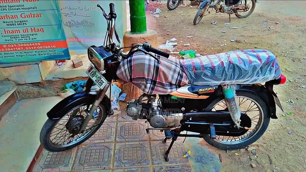 Vehicle Handle Meter with Multiple Engine Type Options