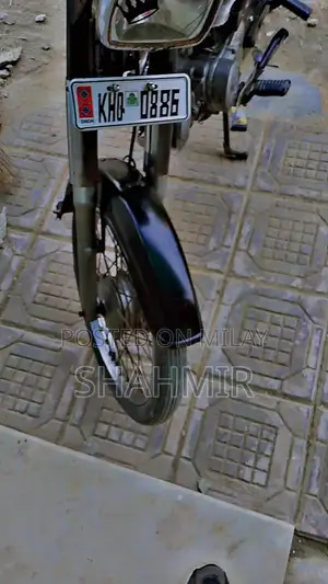 Vehicle Handle Meter with Multiple Engine Type Options