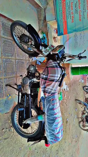 Vehicle Handle Meter with Multiple Engine Type Options