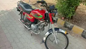 Photo - Road Prince Motorcycle - Reliable Single Cylinder Engine Bike