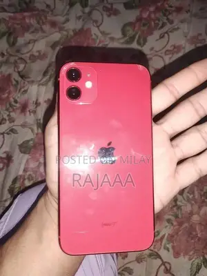 Apple iPhone 11 64GB Smartphone - Excellent Condition