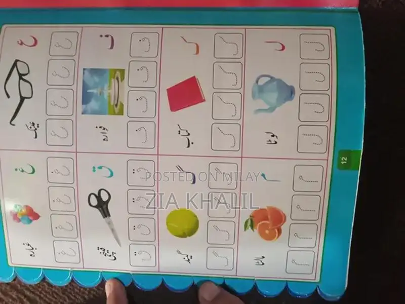 Multipurpose Kids Learning Whiteboard Book - Educational Writing Board