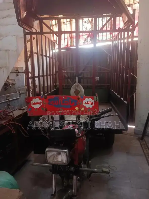 Lodder Rickshaw 14 Model Passenger Vehicle