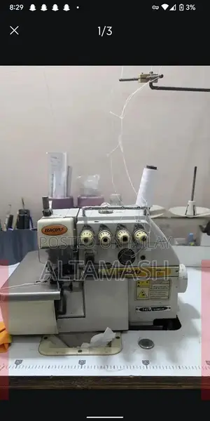 Photo - Professional Overlock Sewing Machine with Complete Accessories