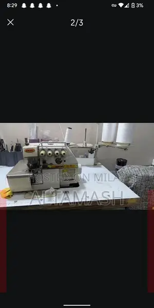 Professional Overlock Sewing Machine with Complete Accessories
