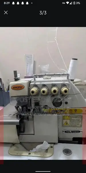Professional Overlock Sewing Machine with Complete Accessories