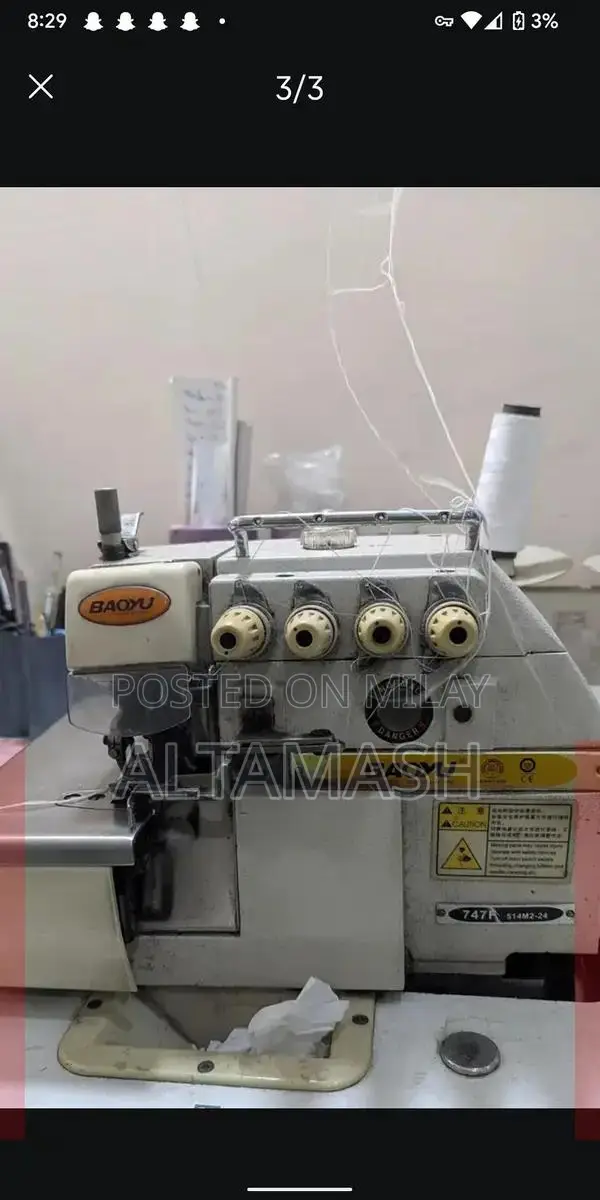 Professional Overlock Sewing Machine with Complete Accessories