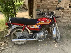 Honda CD 2025 Motorcycle - Excellent Condition