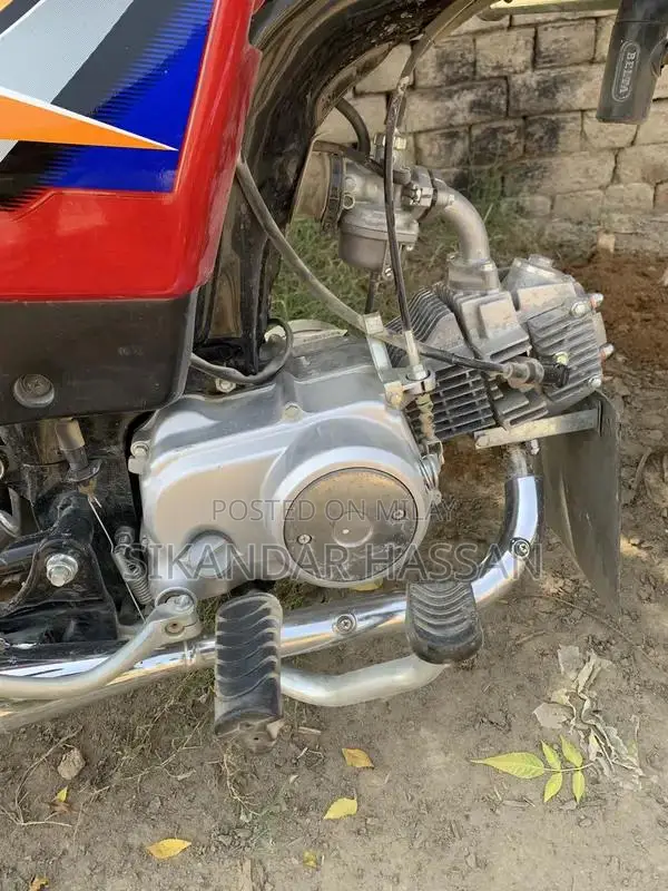 Honda CD 2025 Motorcycle - Excellent Condition