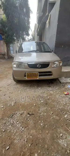 Photo - 2006 Model Vehicle in Original Condition Low Mileage