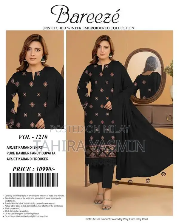 Comfortable Lightweight Clothing for Everyday Wear