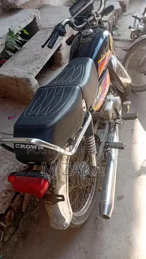 2024 Motorcycle Model - Used Bike for Sale