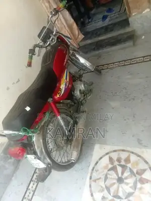 Photo - Honda Motorcycle CD Model 2014 Two-Wheeler