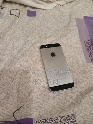 Compact Smartphone 2016 Special Edition Unlocked