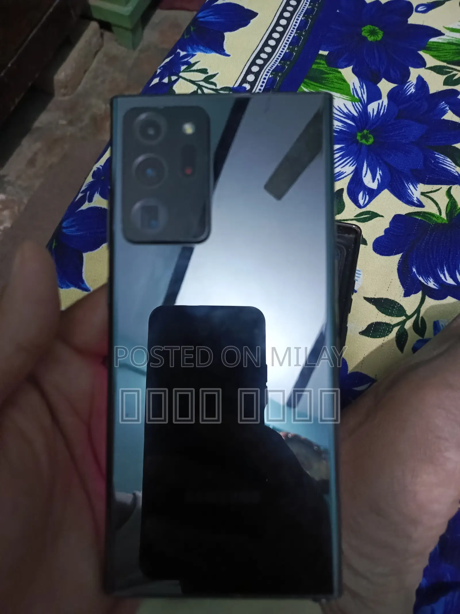 Samsung Galaxy Note 20 Ultra 5G 512 GB Gray