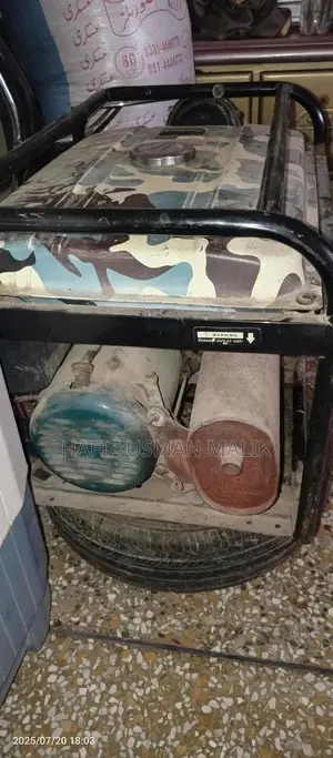 Half Self Start Electric Board with Multiple Configuration