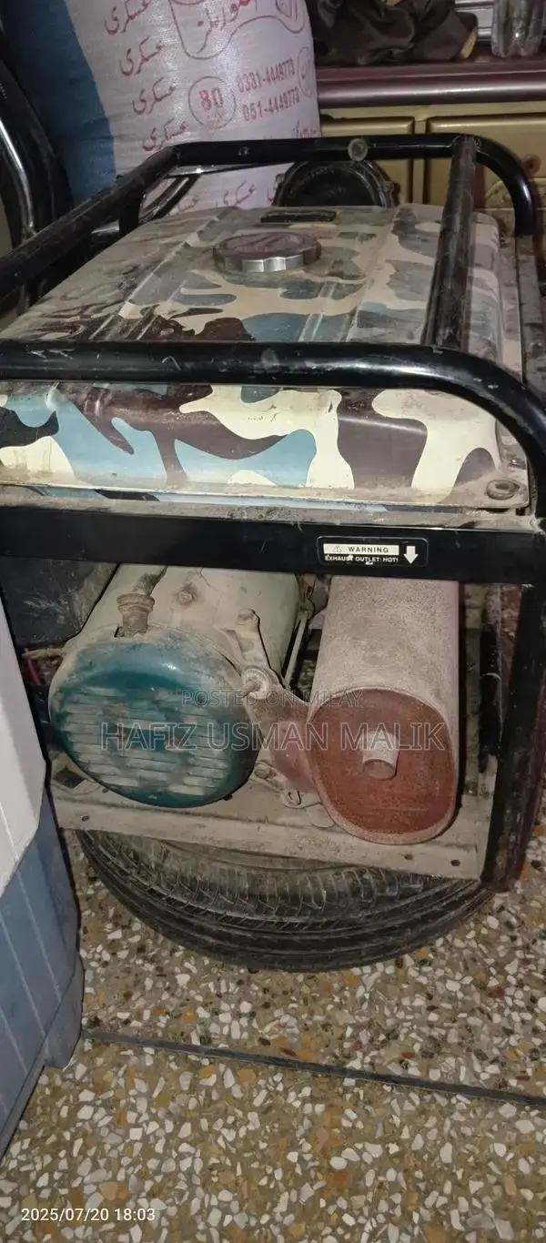 Half Self Start Electric Board with Multiple Configuration