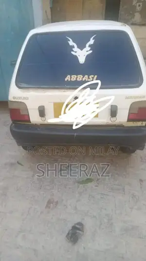1991 Mehran Sedan - Classic Compact Car