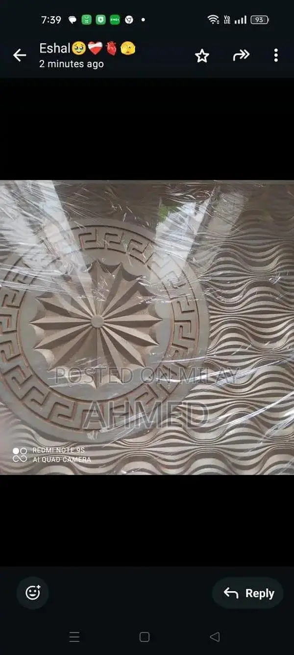 Wooden Engraved Center Table with Intricate Craftsmanship